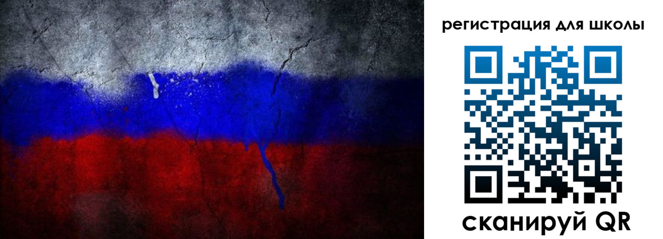 временная регистрация надежно в Нижнем Ломове